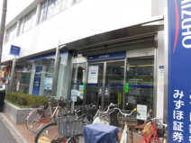 みずほ銀行鷺宮支店