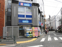 ウエルシア中野さぎの宮店