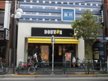 ドトールコーヒーショップ 鷺ノ宮店