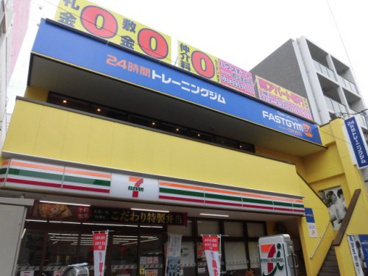 FASTGYM(ファストジム)24 鷺ノ宮店の画像1