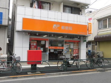 鷺ノ宮駅前郵便局の画像1