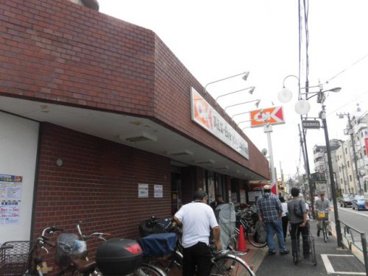 OK(オーケー) 中杉店の画像1