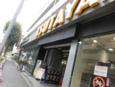 TSUTAYA 鷺宮店