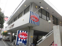 ジョナサン 鷺宮店