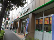 サミットストア 鷺宮店