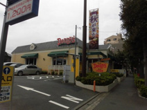 デニーズ野方店