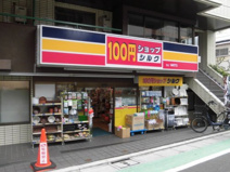silk(シルク) 野方北原通り店