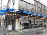 肉汁餃子製作所ダンダダン酒場 野方店