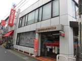 西京信用金庫野方支店