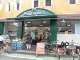 サカガミ 野方店