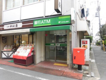 ゆうちょ銀行本店西武新宿線野方駅出張所