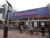VIE DE FRANCE(ヴィ・ド・フランス)野方店
