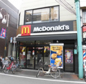 マクドナルド 野方店