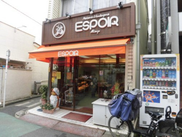 えすぽぁーるミスズ　ベーカリーの画像1