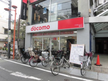 ドコモショップ野方店