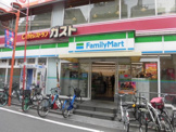 ファミリーマート 野方駅南店