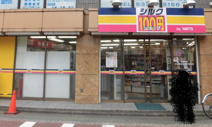 silk(シルク) 野方店