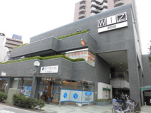 中野区 野方区民ホール　WIZ