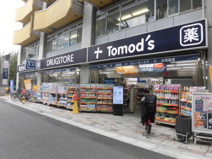 トモズ 新高円寺店