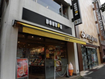 ドトールコーヒーショップ 新高円寺店