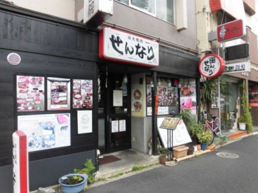 炭火焼肉せんなりの画像1