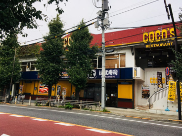 はま寿司 駒込白山店の画像2