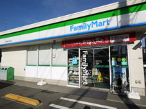 ファミリーマート 保谷町五丁目店
