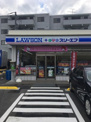ローソン・スリーエフ 戸塚上倉田町店 