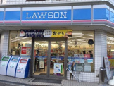 ローソン