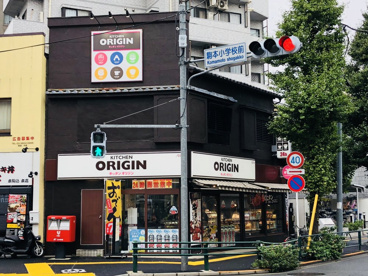 オリジン弁当本駒込店の画像3