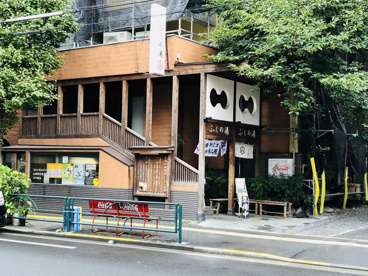 ふくの湯の画像2