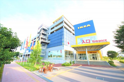 IKEA立川の画像1