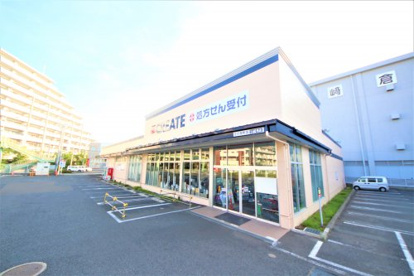 クリエイトSD(エス・ディー) 立川栄町店の画像1