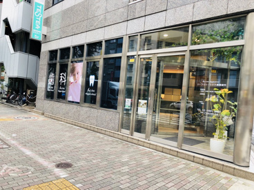 リーフクリニック六義園歯科の画像1