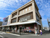 KOHYO諏訪の森店