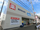ウエルシア　堺諏訪ノ森店