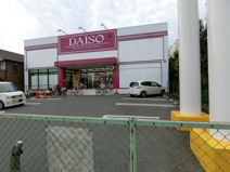 ダイソー　堺鳳店