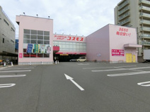 ディスカウントドラッグコスモス七道東店