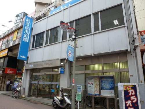 西武信用金庫荻窪西口支店の画像