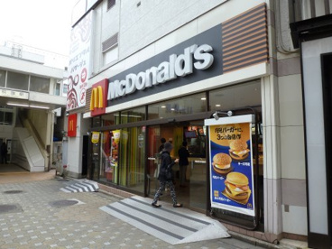 マクドナルド 荻窪西口店の画像1