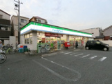 ファミリーマート　京屋西湊店