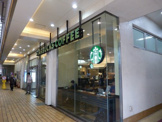 スターバックスコーヒー ルミネ荻窪店