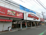 マルシゲ　鳳店