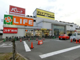 ライフ　大仙店