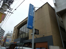 西武信用金庫荻窪支店