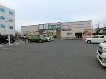 業務スーパー　堺東店