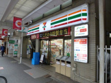 セブンイレブン 杉並上荻1丁目店