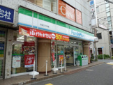 ファミリーマート 天沼三丁目店