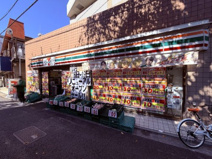 セブンイレブン 練馬中村北3丁目店