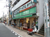 (株)今野書店